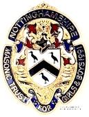 Знак MTGB 1991. STEWARD Masonic Trust for Girls and Boys.