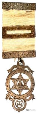 Знак Королевская Арка Companion.