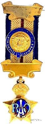 Знак За службу