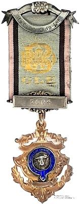 Знак За службу