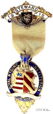 Знак RMIB 1919. STEWARD ROYAL MASONIC INSTITUTION FOR BOYS.  – Королевский Масонский институт для мальчиков.
