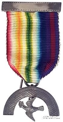 Знак Морехода Королевского Ковчега.