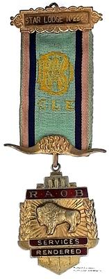 Знак За службу.