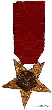 Знак часового. Орден Восточной Звезды –The Order of the Eastern Star.