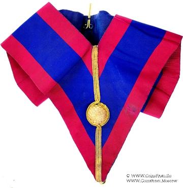 Нашейная лента (Collar) Провинциального Мастера Метки. 