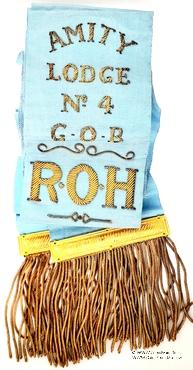 Чресплечная лента Ордена 