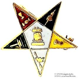 Знак Ордена Восточной звезды – The Order of the Eastern Star.