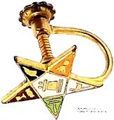 Знак Ордена Восточной звезды – The Order of the Eastern Star.