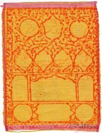 100 рублей 1919 (1338) г.