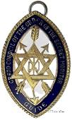 Знак Великого Совета Ордена Тайных Наблюдателей.