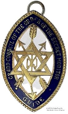 Знак Великого Совета Ордена Тайных Наблюдателей.