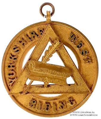 Знак Великий Провинциальный Историк.