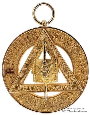 Знак Провинциальный Великий Знаменосец 