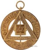 Знак Провинциальный Великий Знаменосец 