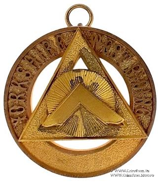 Знак Великий Провинциальный Sojourner