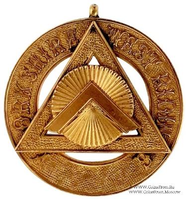 Знак Великий Провинциальный Sojourner