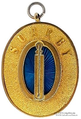 Знак Прошлый Младший Смотритель (Второй Страж).