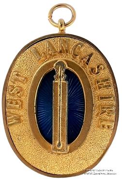 Знак Прошлый Младший Смотритель (Второй Страж).