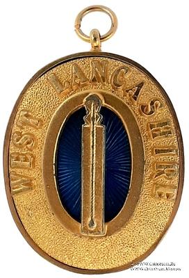 Знак Прошлый Младший Смотритель (Второй Страж).