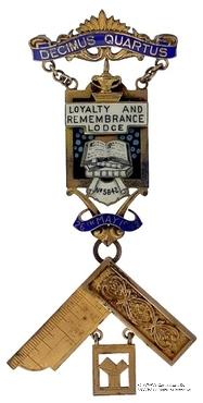 Знак Прошлого Досточтимого Мастера.