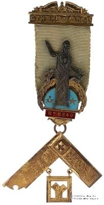 Знак Прошлого Досточтимого Мастера.