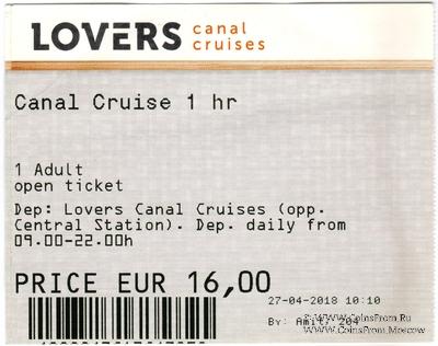 Билет на речной круиз 2018 г. 