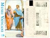 Билет 2017 г. (Музей Ватикана)