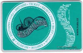 Карта посетителя парка 