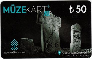 Карта в музеи Турции 2018 г.