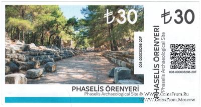 Билет 2019 г. (Фаселис)