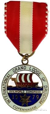 Знак всемирного конгресса 1979 г.