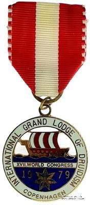 Знак всемирного конгресса 1979 г.