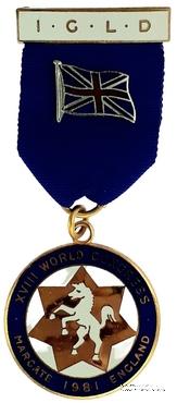 Знак всемирного конгресса 1981 г.