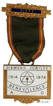 Знак Ордена Друидов за благотворительность (Ancient Order of Druids)