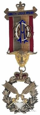 Знак за службу в качестве Секретаря