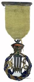 Знак RMIB 1898. STEWARD ROYAL MASONIC INSTITUTION FOR BOYS. – Королевский Масонский институт для мальчиков.