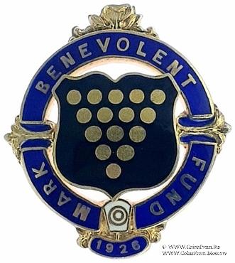 1926. Знак STEWARD Mark Benevolent Fund. 