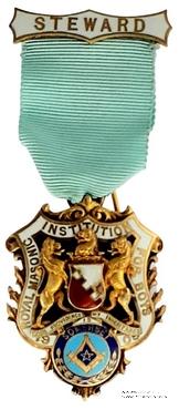 Знак RMIB 1905. STEWARD ROYAL MASONIC INSTITUTION FOR BOYS. – Королевский Масонский институт для мальчиков.