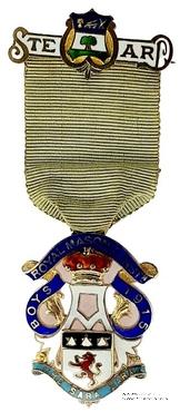 Знак RMIB 1915. STEWARD ROYAL MASONIC INSTITUTION FOR BOYS. – Королевский Масонский институт для мальчиков.