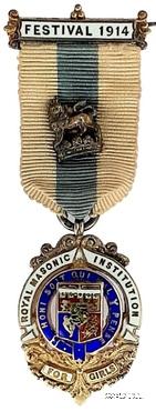 Знак RMIG 1914. STEWARD ROYAL MASONIC INSTITUTION FOR GIRLS.  – Королевский Масонский институт для девочек.