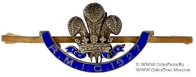 Знак RMIG 1927. STEWARD ROYAL MASONIC INSTITUTION FOR GIRLS.  – Королевский Масонский институт для девочек.