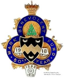 1918. Знак STEWARD Mark Benevolent Fund. 