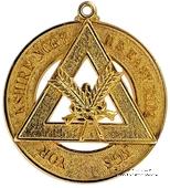 Знак Великий Провинциальный Писец (Секретарь).