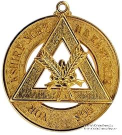 Знак Великий Провинциальный Писец (Секретарь).