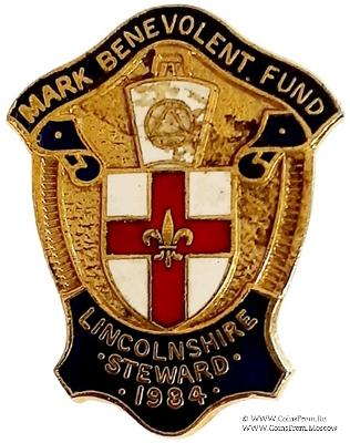 1984. Знак STEWARD Mark Benevolent Fund. 