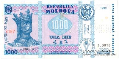 1.000 леев 1992 г. ОБРАЗЕЦ