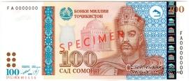 100 сомони 1999 (2000) г. ОБРАЗЕЦ