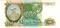 1.000 рублей 1993 г. 