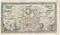 5 рубля 1918 г. (Семиречье)