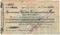 Чек 3 карбованца 1924 г. (Одесса)